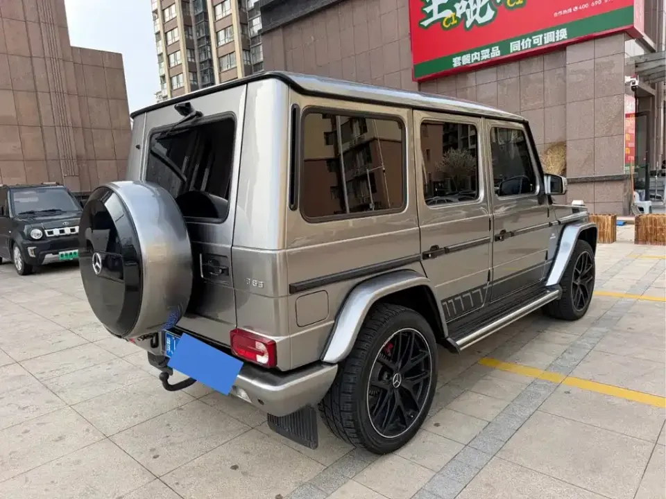 Mercedes-Benz G-Class AMG