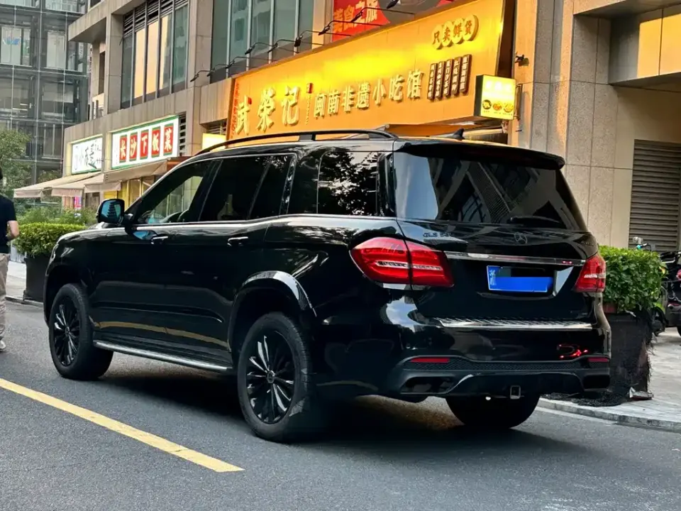 Beijing Off-Road BJ90