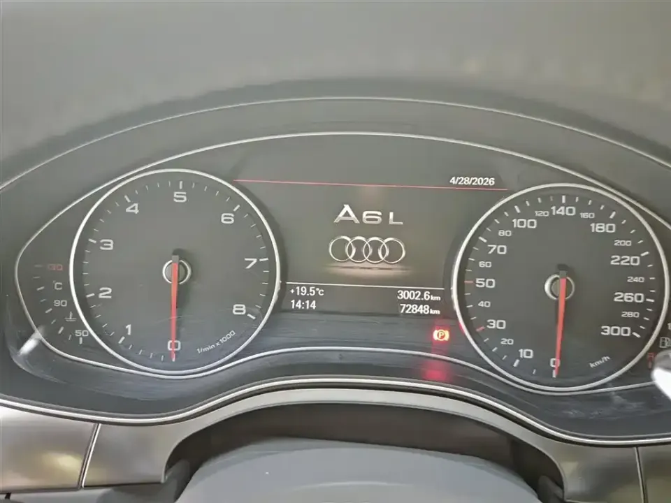 Audi A6L