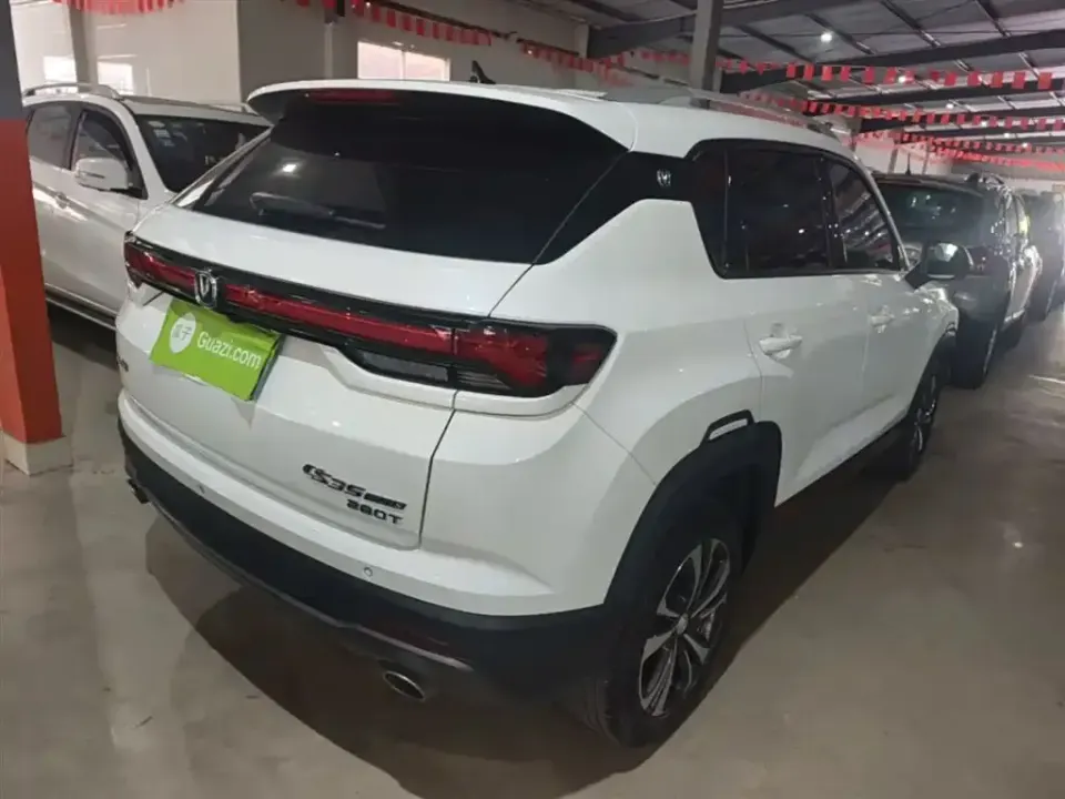 Changan CS35PLUS