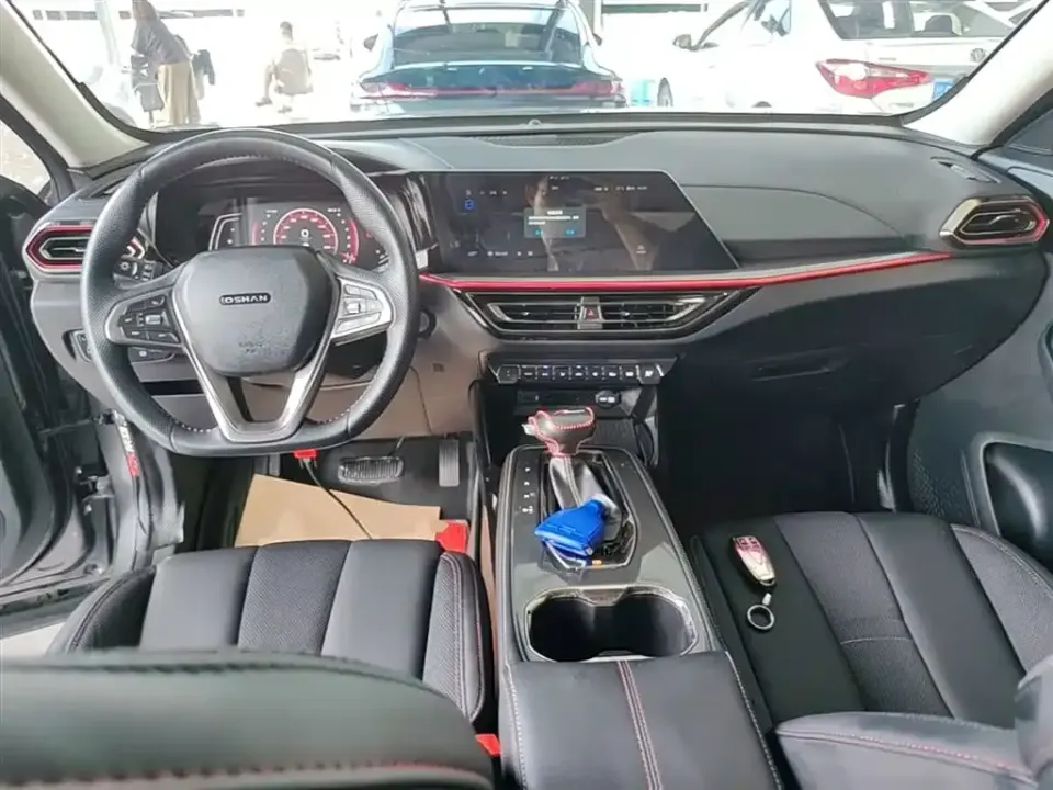 Oshan Oushang X5