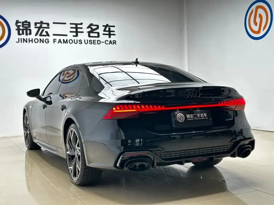 Audi A7L