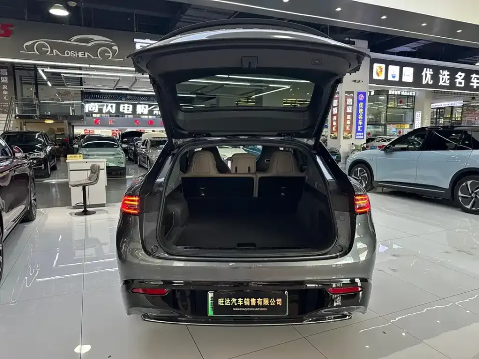 Zhijie Zhijie R7