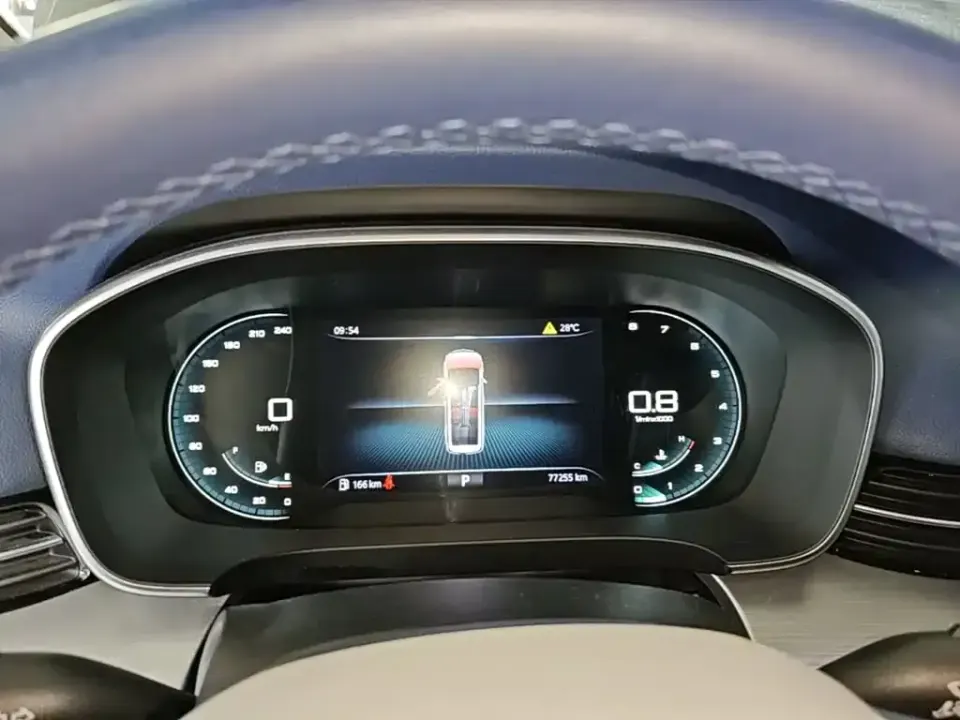 Roewe iMAX8