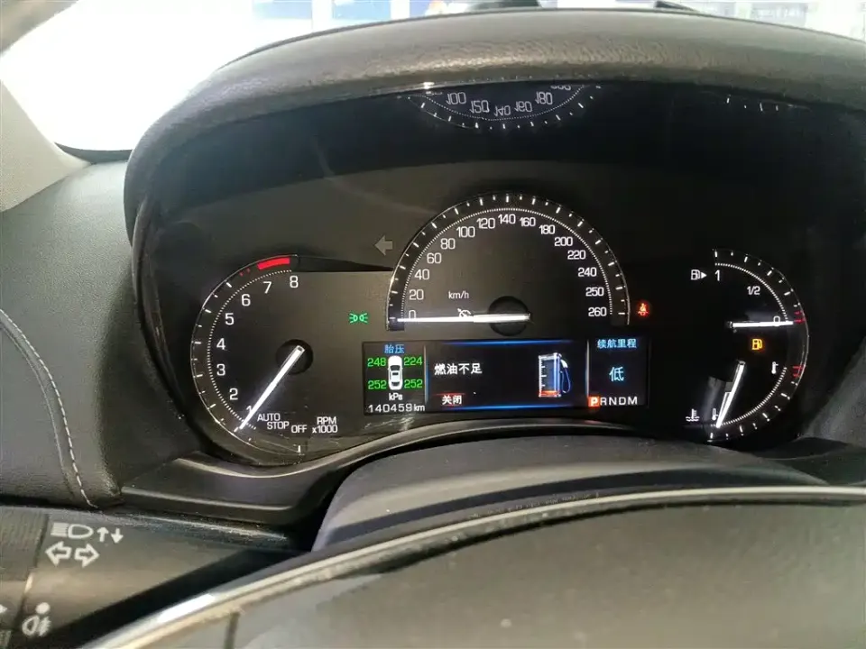 Cadillac ATS-L