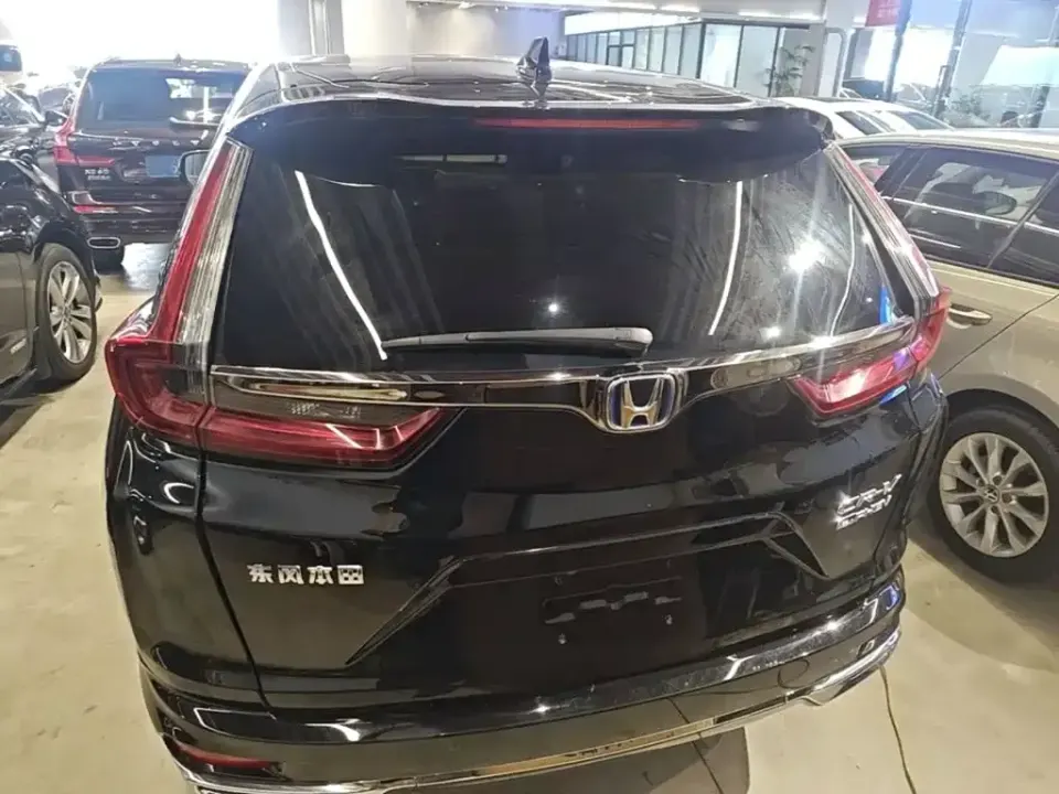 Honda CR-V PHEV