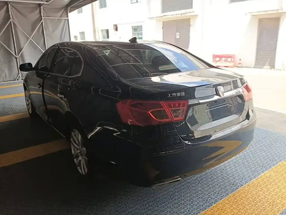Roewe 950