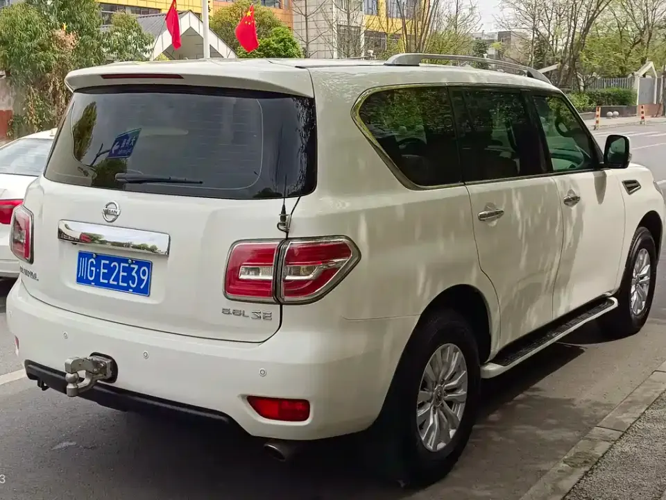 Nissan Patrol
