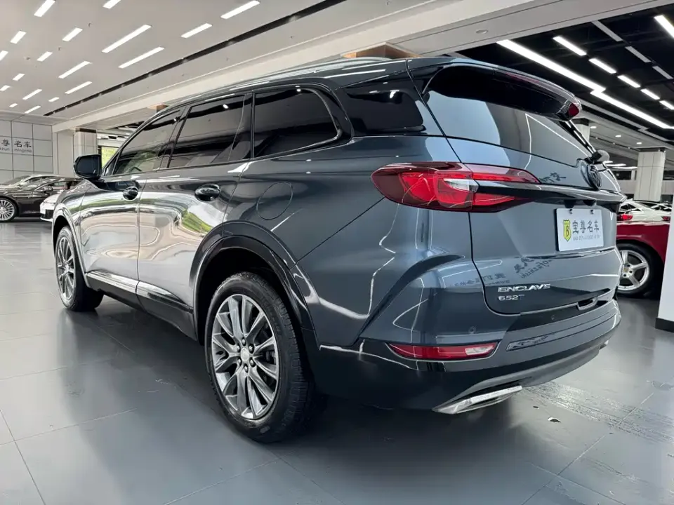 Buick Enclave