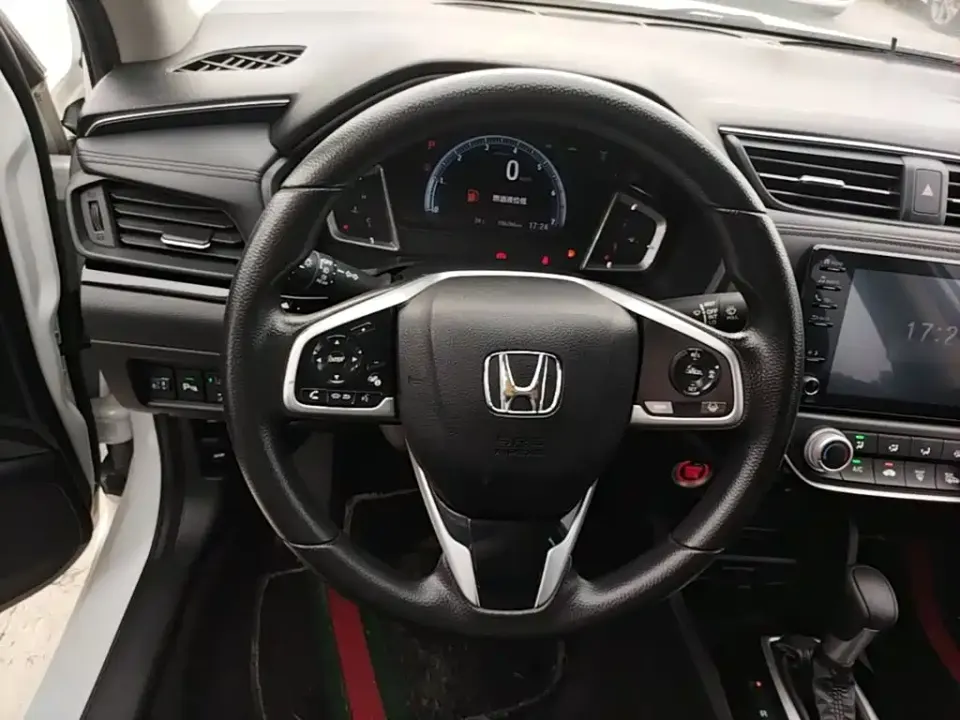 Honda Crider