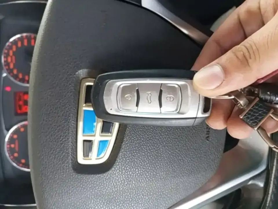 Geely Vision