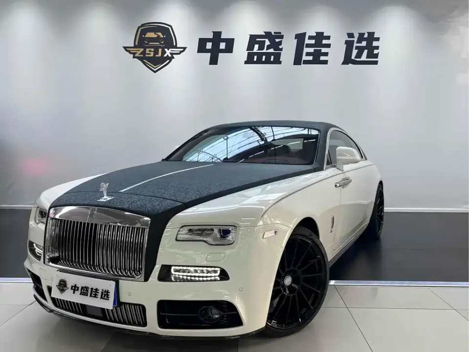 Rolls-Royce Wraith