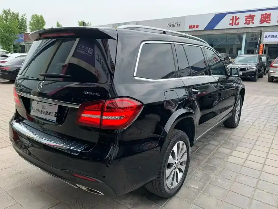 Mercedes-Benz GLS
