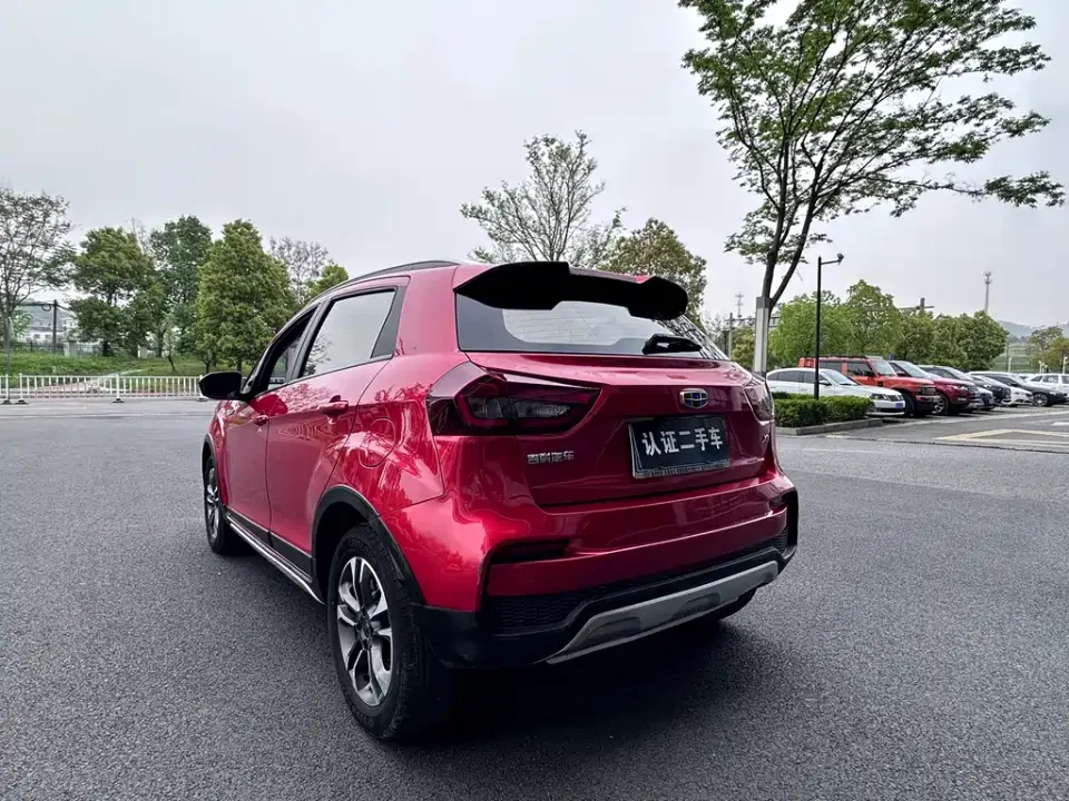 Geely Vision X3