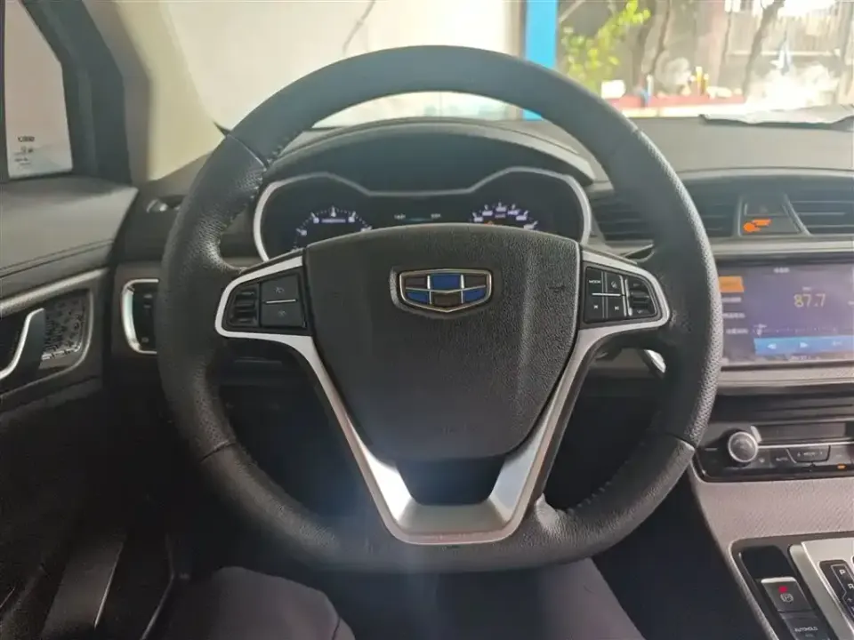 Geely Emgrand GS