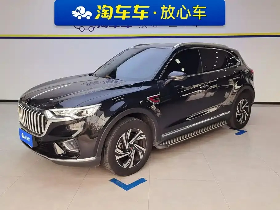 Hongqi Hongqi HS5