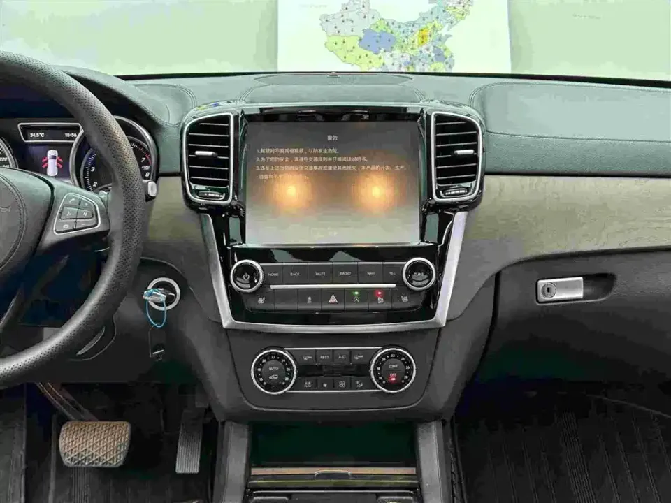 Beijing Off-Road BJ90