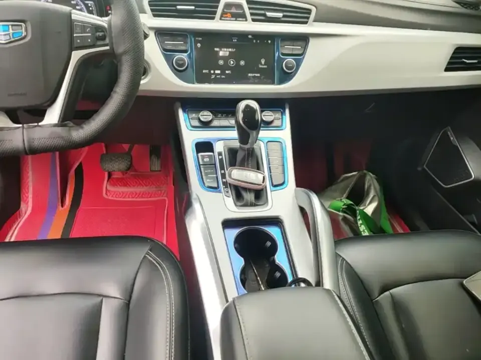 Geely Boyue