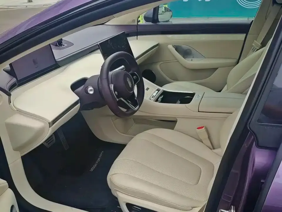 Zhijie Zhijie S7