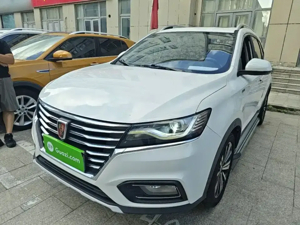 Roewe RX5