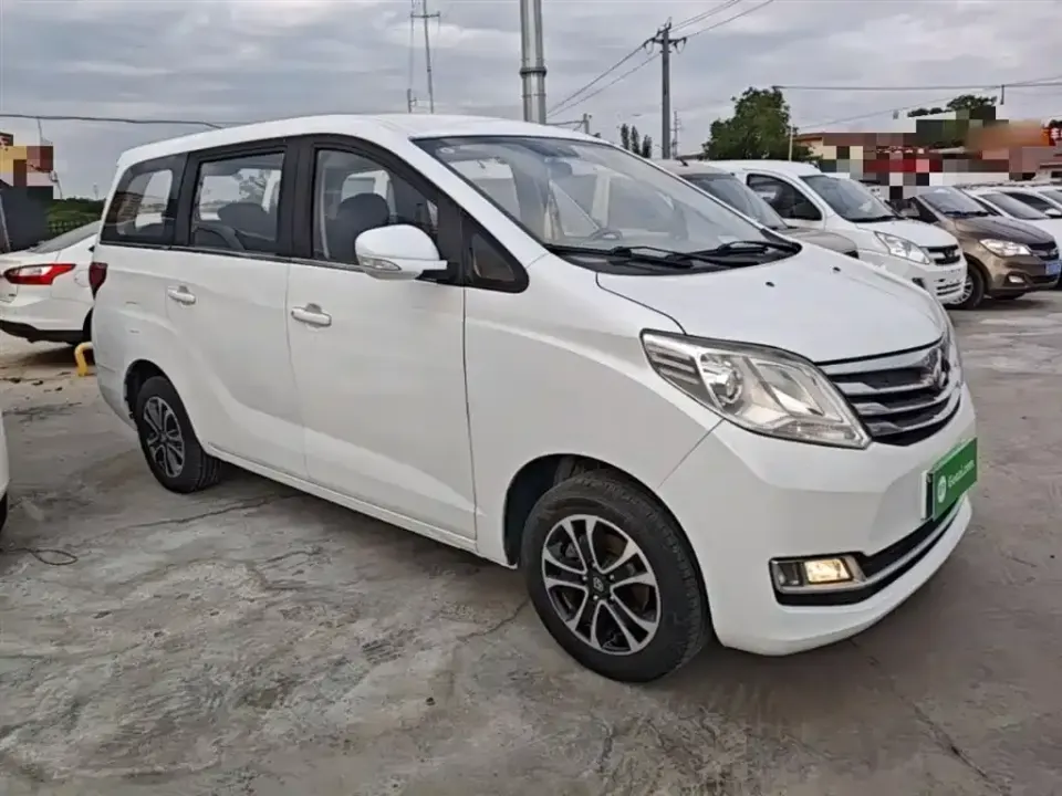 Kaicheng Ruixing S50