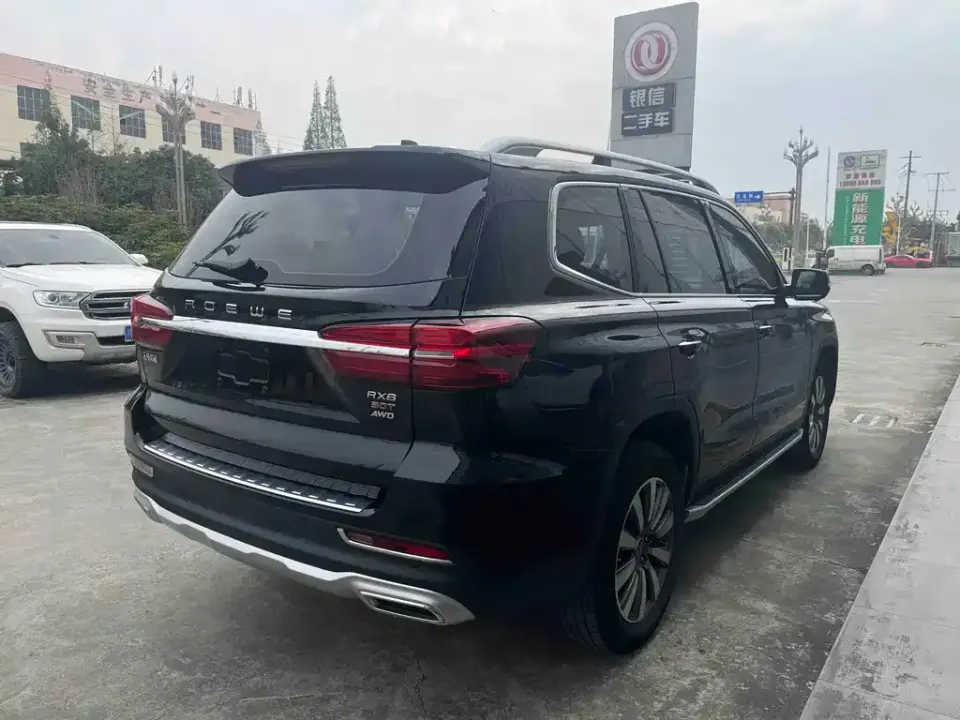 Roewe RX8