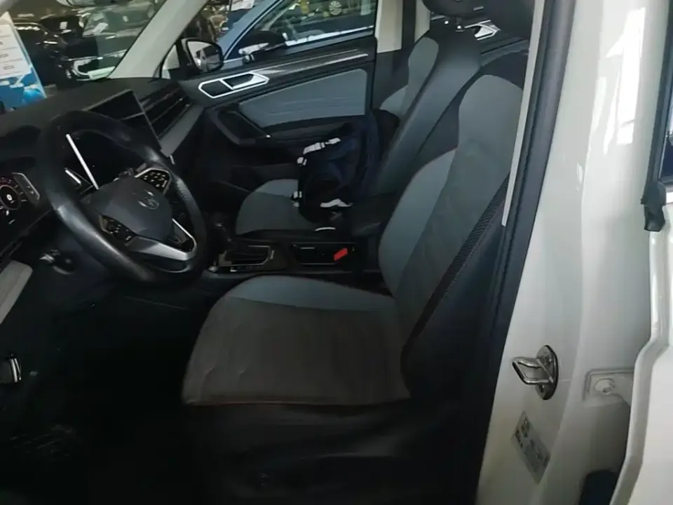 Volkswagen Tiguan L PHEV