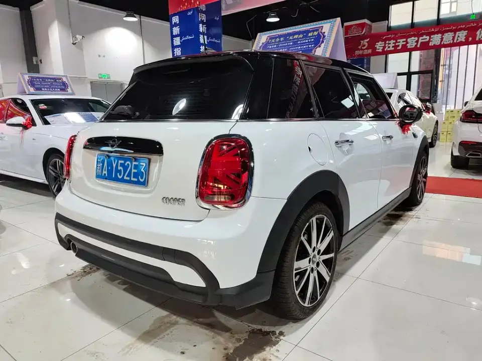 MINI Mini
