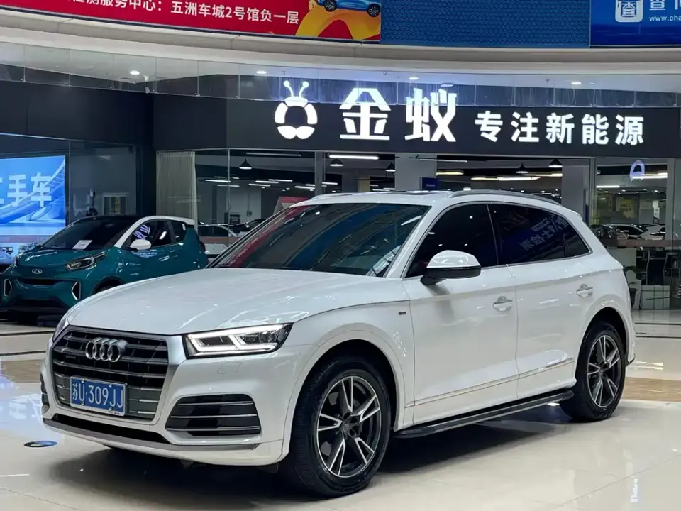 Audi Q5L