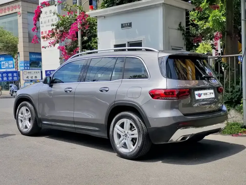 Mercedes-Benz GLB