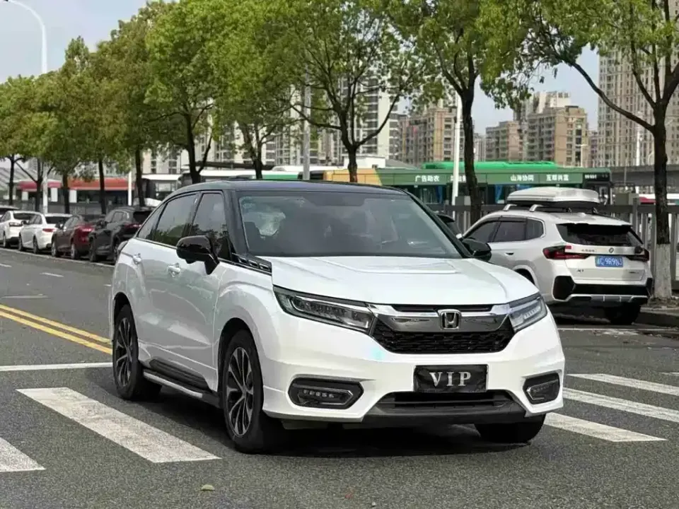 Honda Avancier