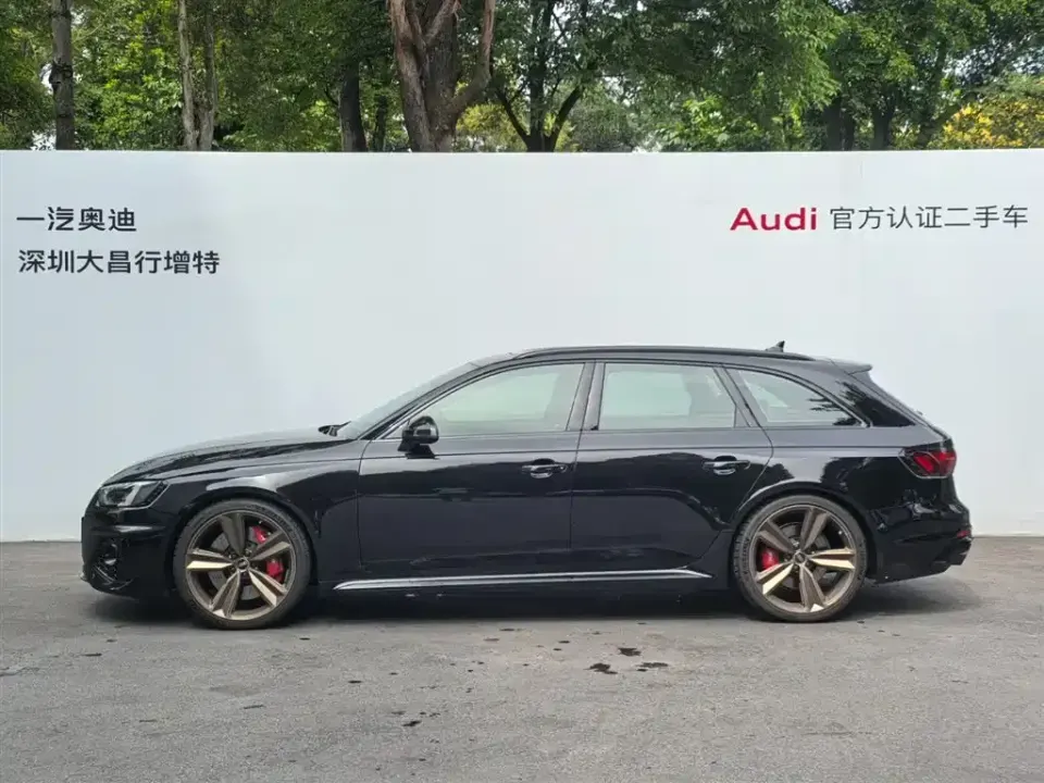 Audi RS 4