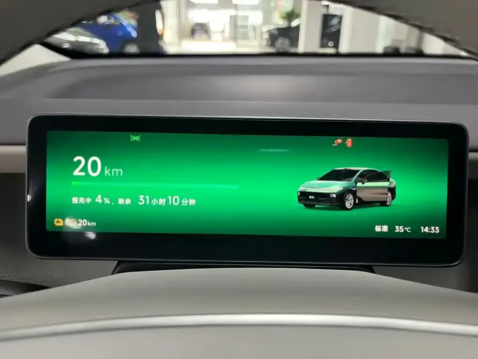 Leapmotor Leapmotor B01