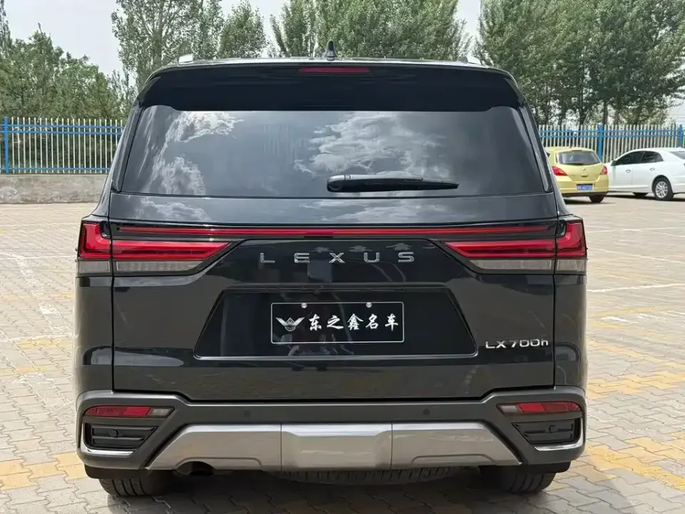 Lexus LX