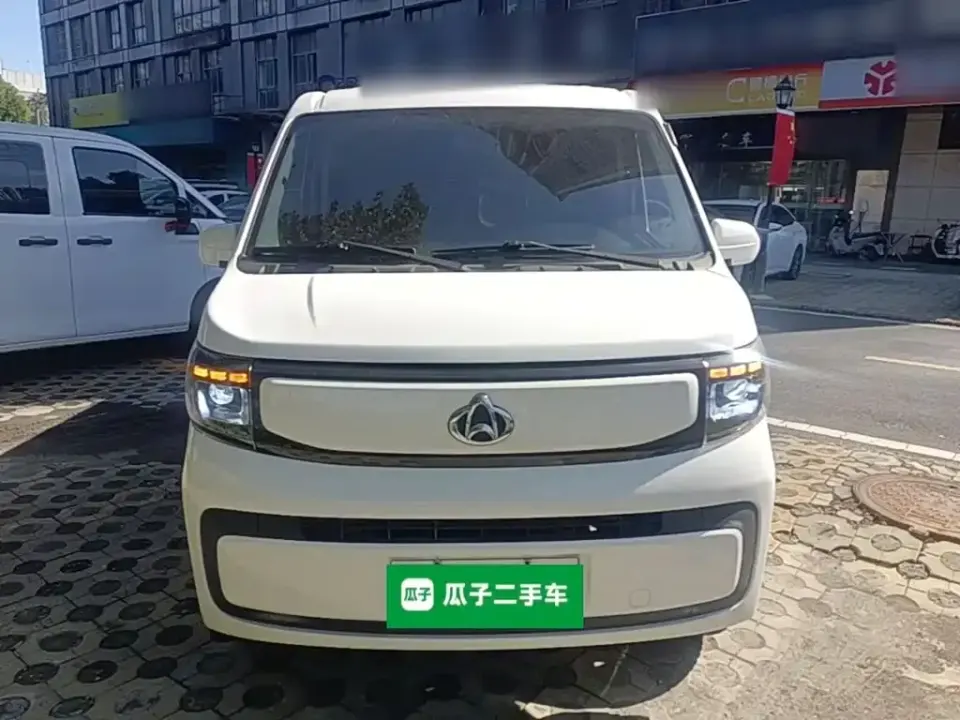 Kaicheng Ruixing EM80