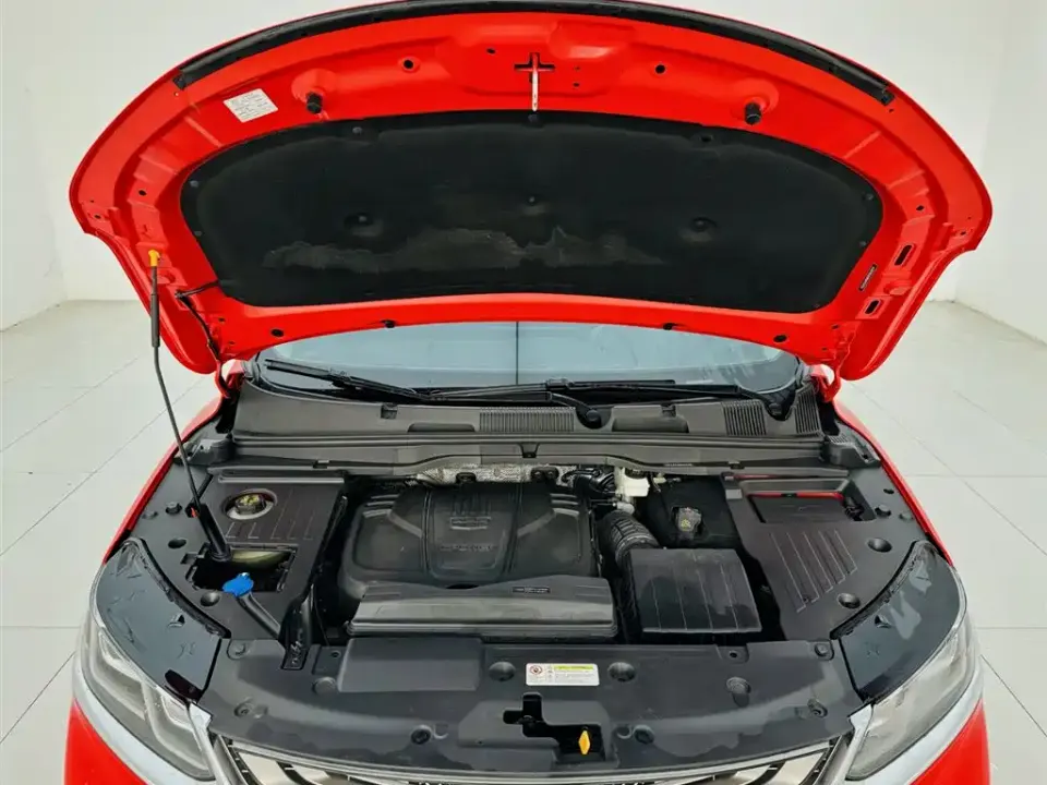 Geely Binyue