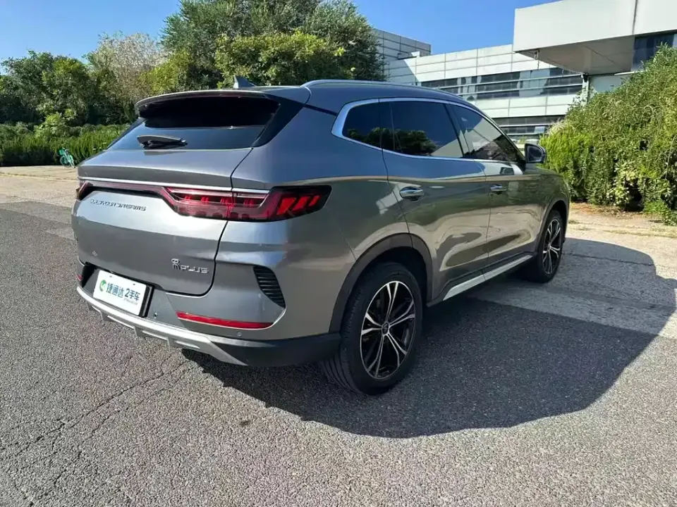 BYD PLUS