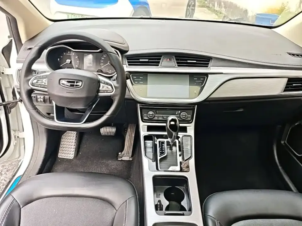 Geely Emgrand GS