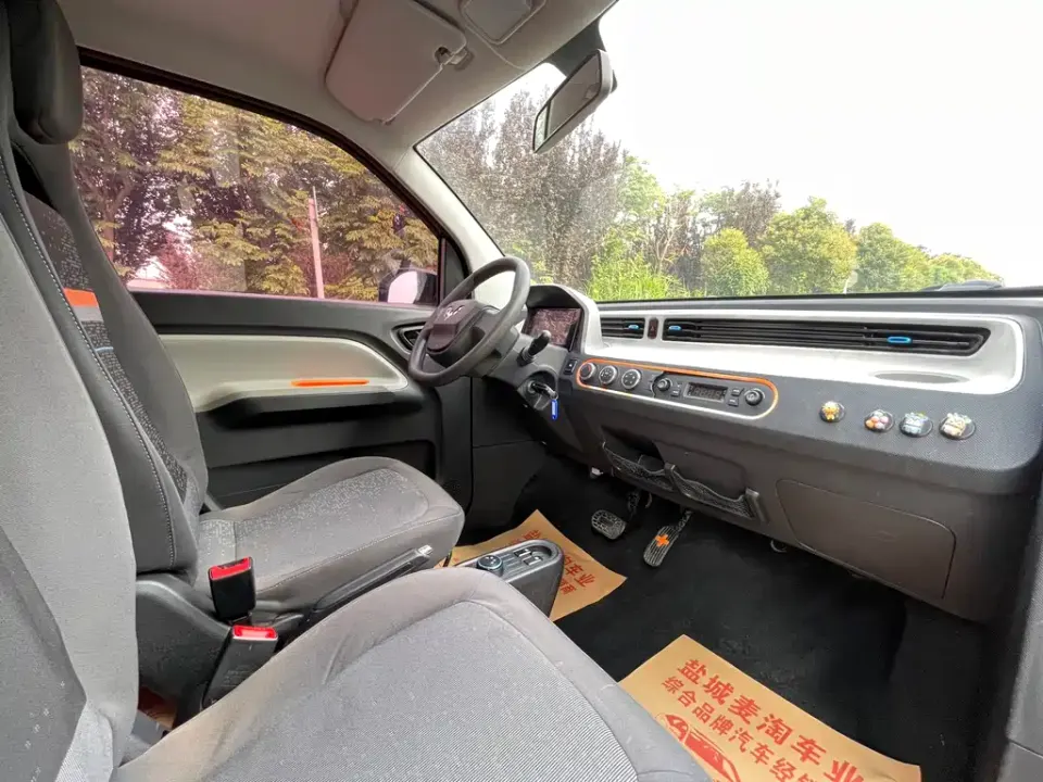 Wuling MINIEV