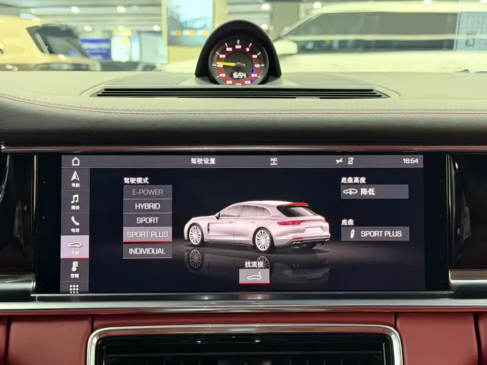 Porsche Panamera Hybrid
