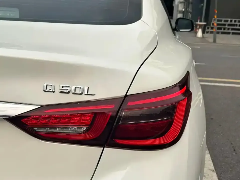 Infiniti Q50L