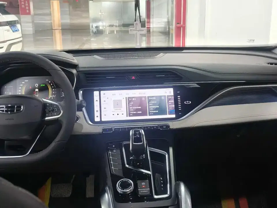 Geely Boyue