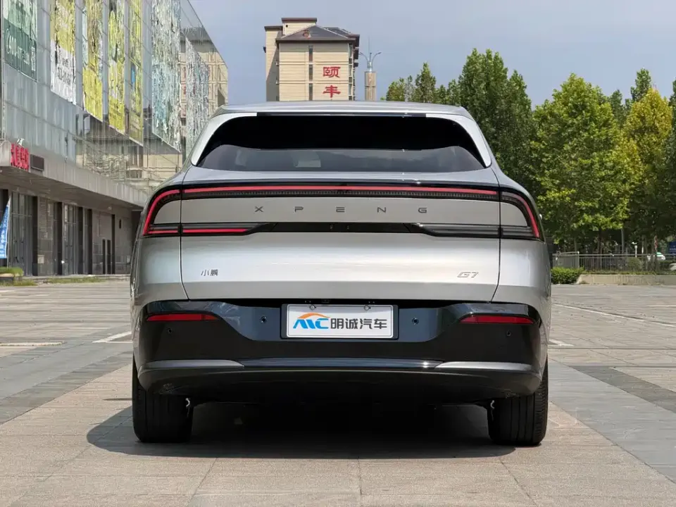 Xpeng G7