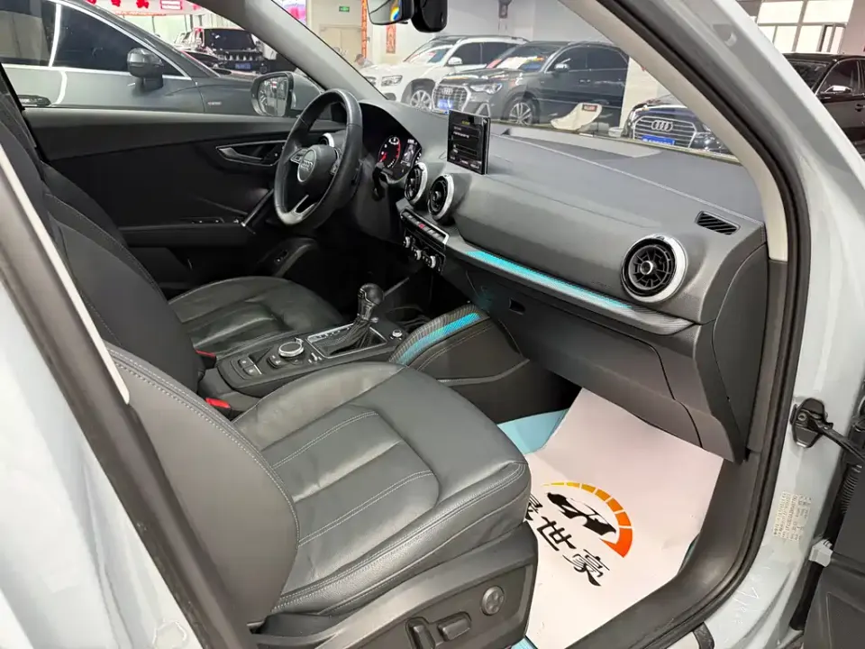 Audi Q2L