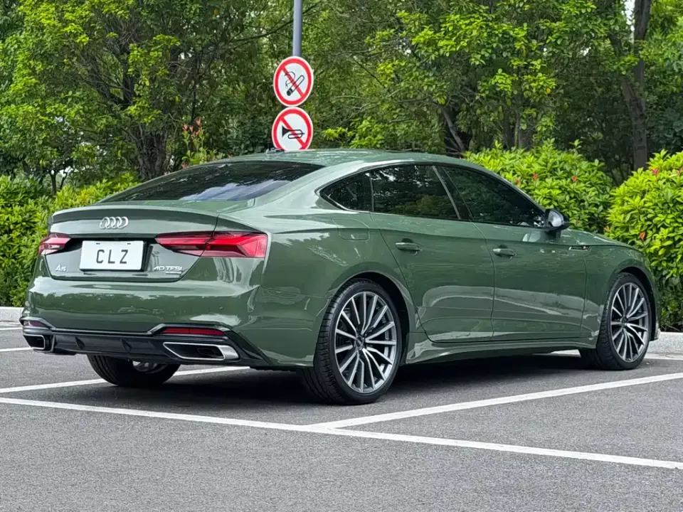 Audi A5 (Import)