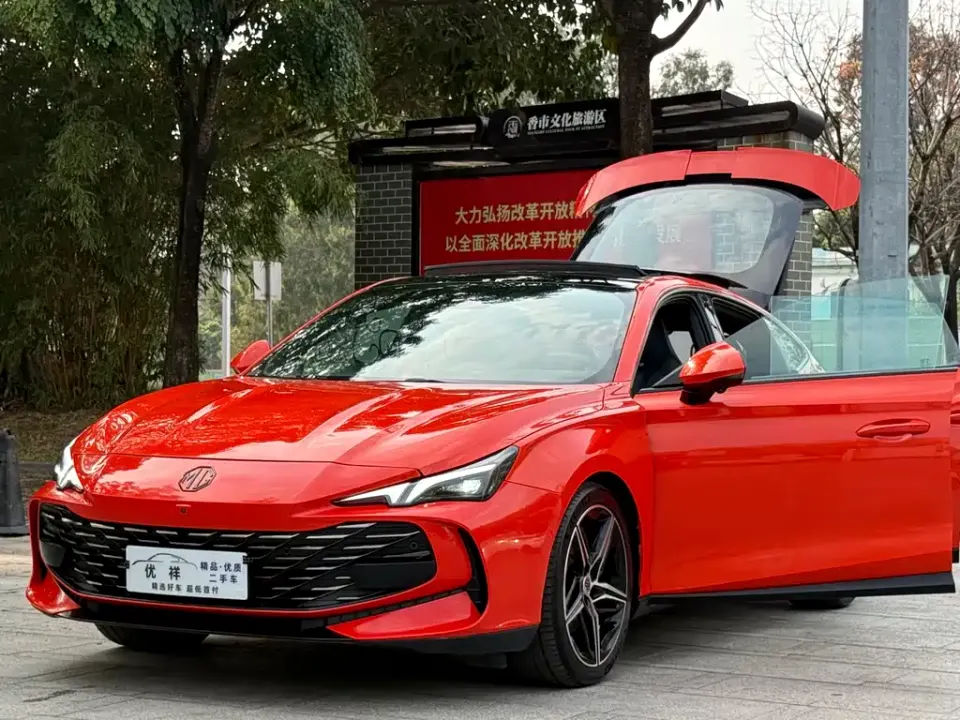 MG MG7