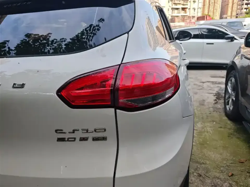 Leopaard Leopaard CS10