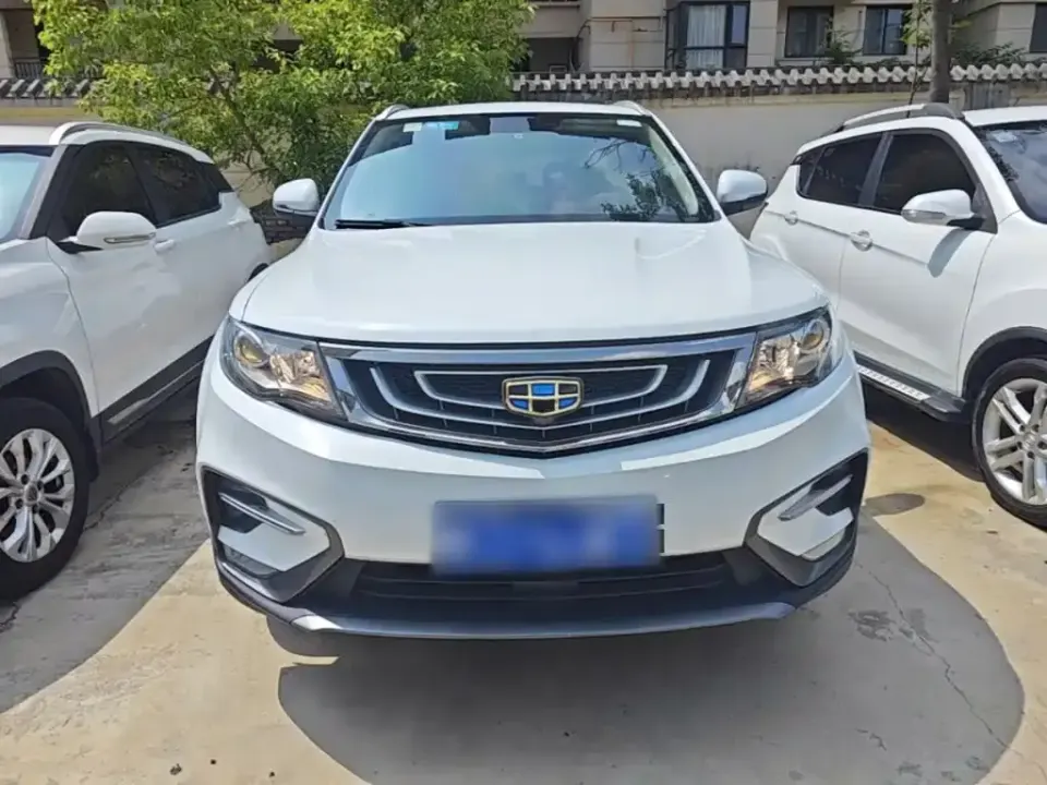 Geely Boyue
