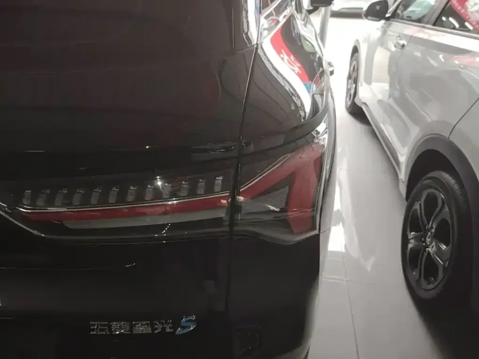 Wuling Xingguang S