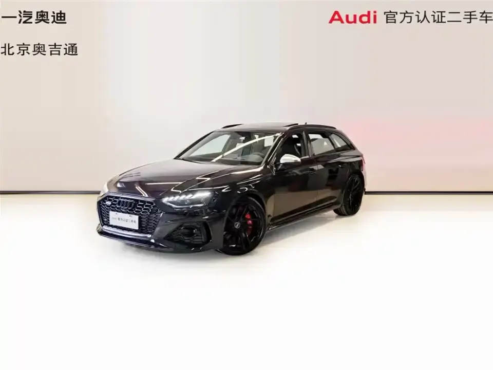 Audi RS 4